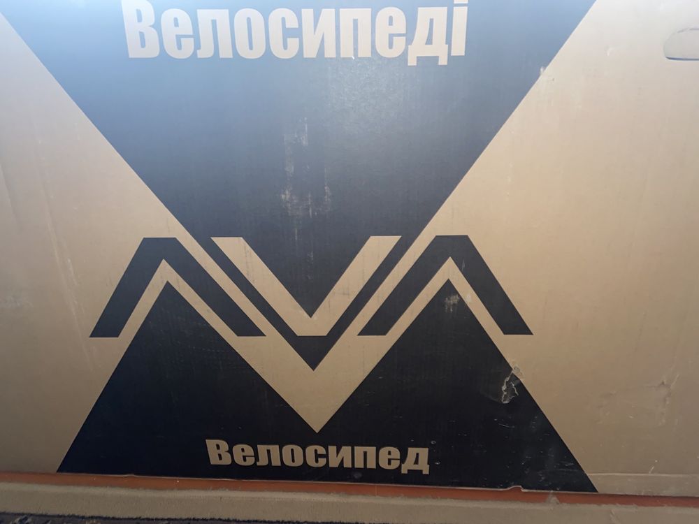 Продаю НОВЫЙ велосипед Ava Ridge 29