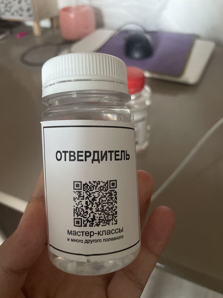 Продам Эпоксидную смолу Б-17451 2 шт