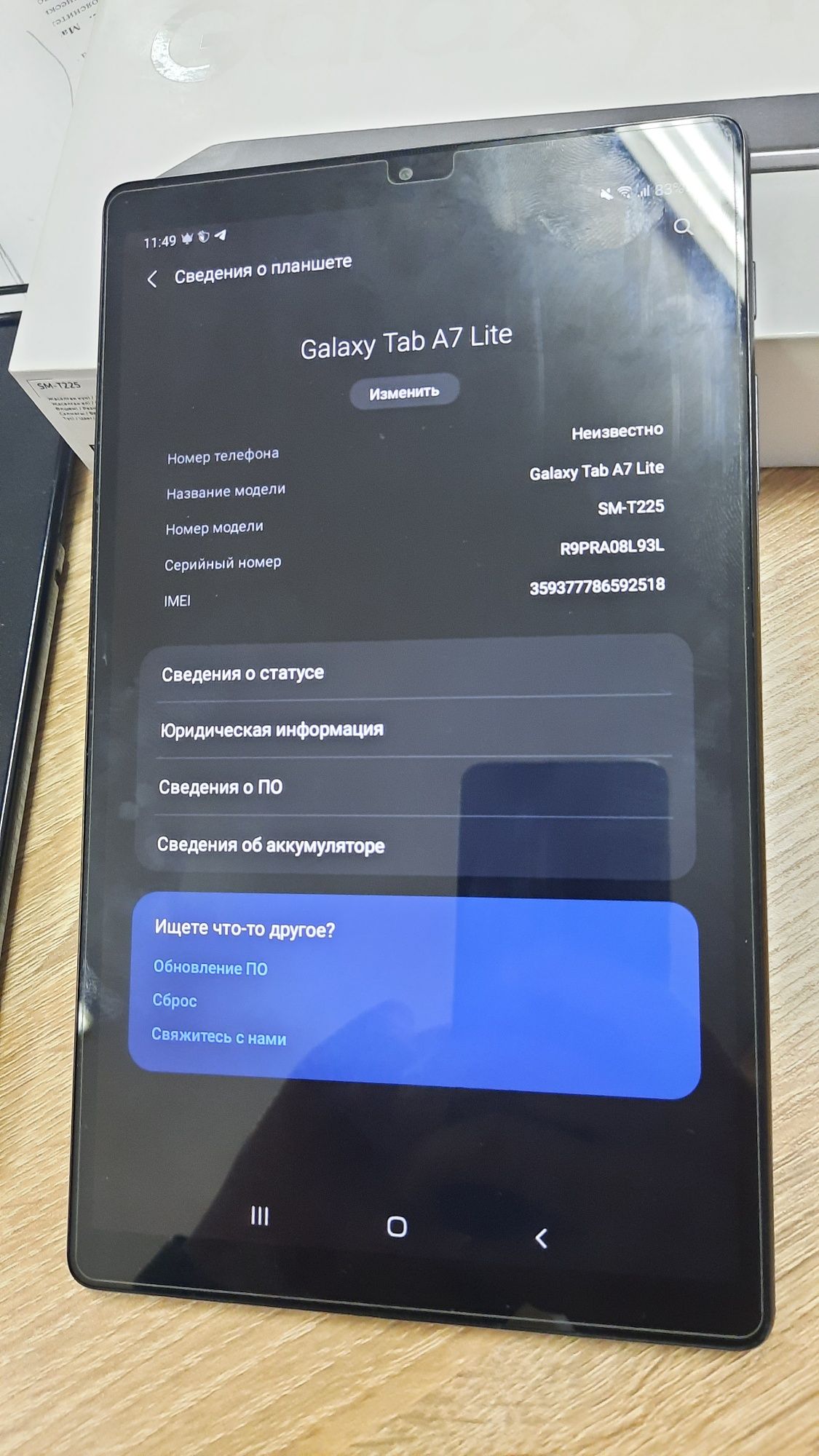 Galaxy Tab A7lite 3/32gb