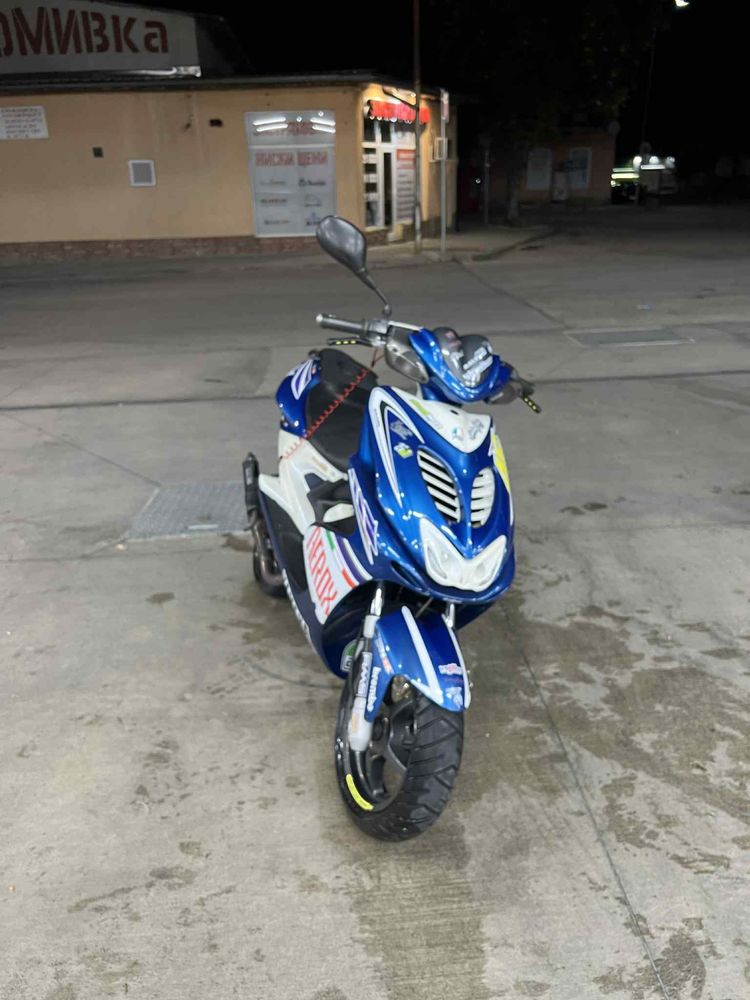 Продавам Yamaha aerox