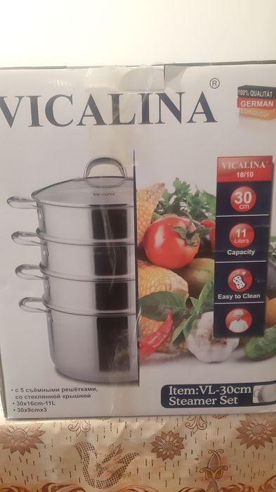 Мантоварка 30см Викалина