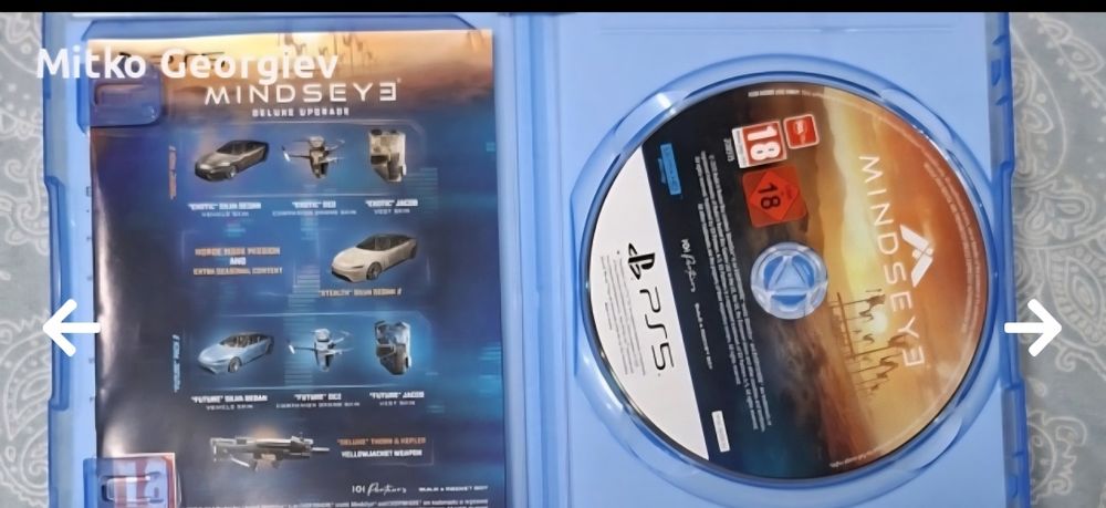 MindsEye playstation 5