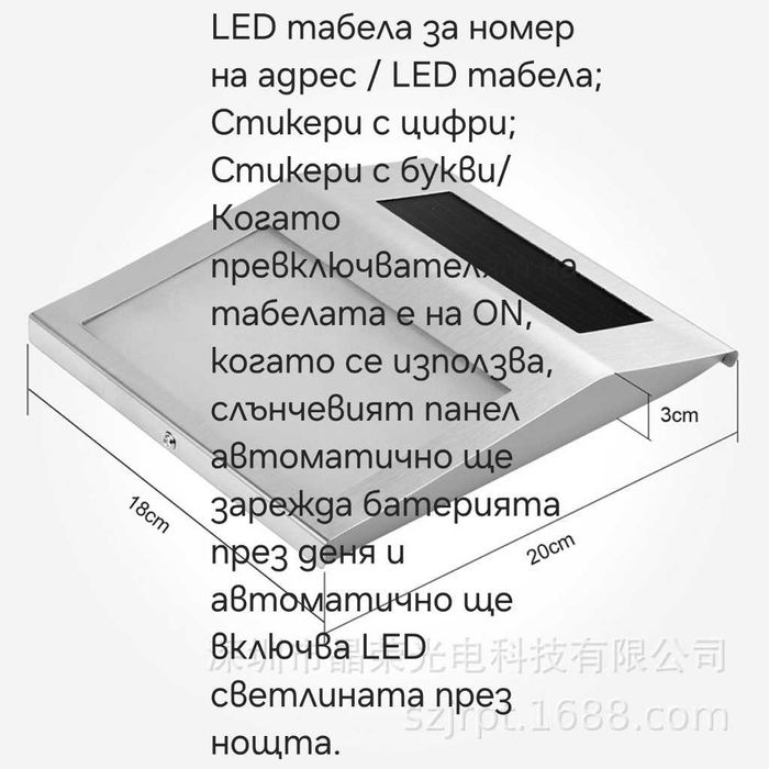 Домакинство декор и др.