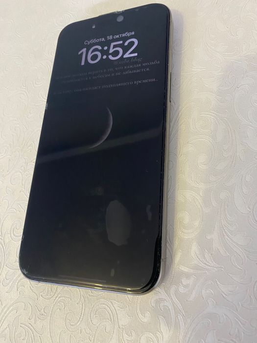 Продаю iPhone 15 PRO MAX 256GB