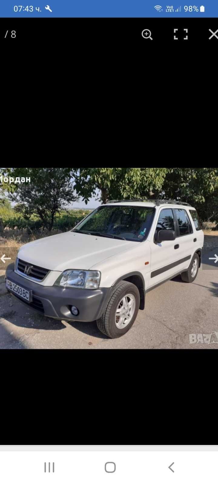 Honda CRV 1 Хонда црв 1