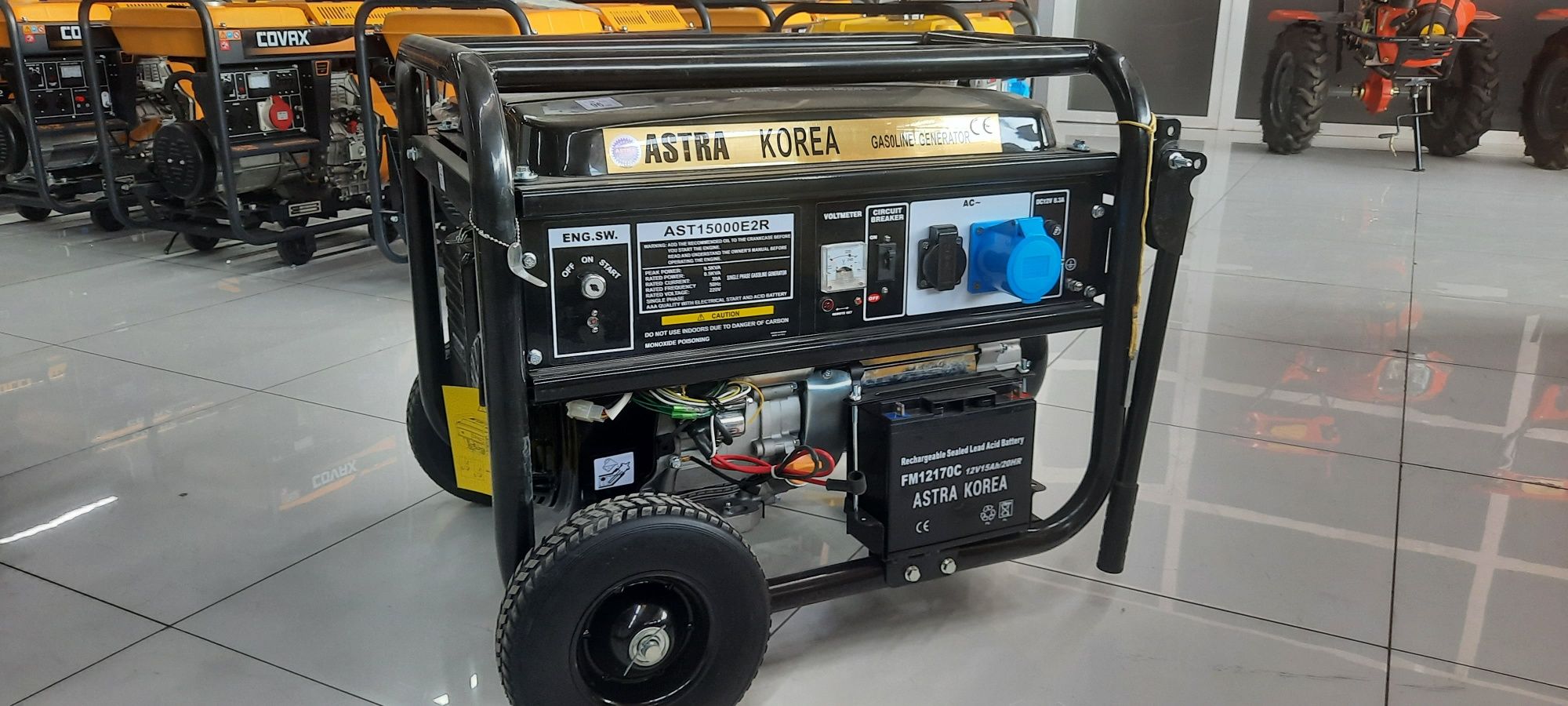 Генератор ASTRA KOREA 9.5 кВа 8.5 кВт