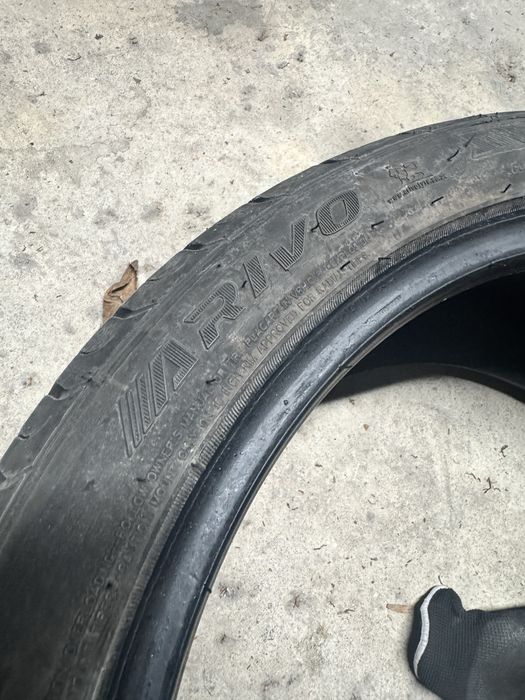 Два броя летни гуми ариво