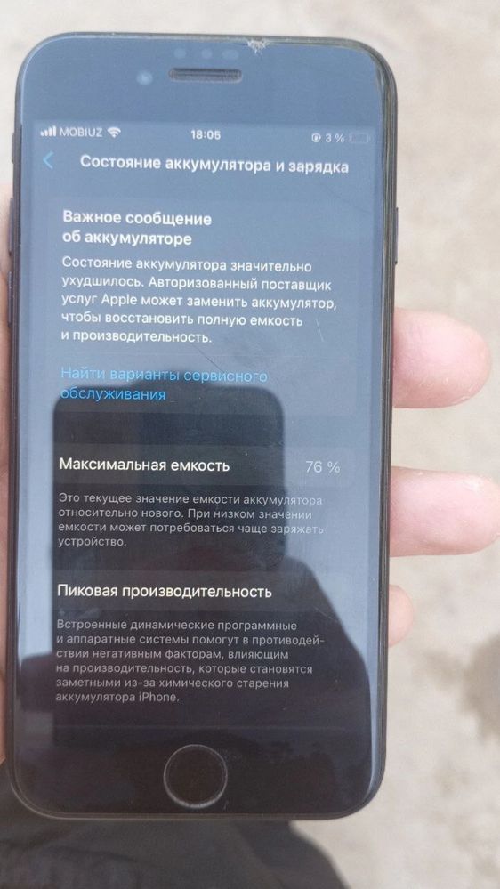 Iphone se 2022 sotiladi