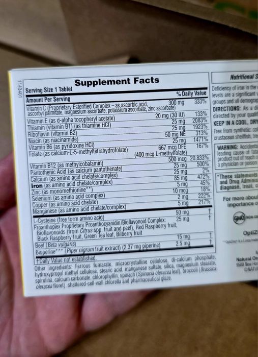 ДОСТАВКИ НЕТ Hema-Plex 30шт 130 000 Made in USA