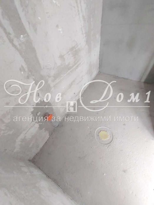 АКТ 16! До мол ПАРАДАЙС! Панорама Витоша! МЕТРОСТАНЦИЯ!