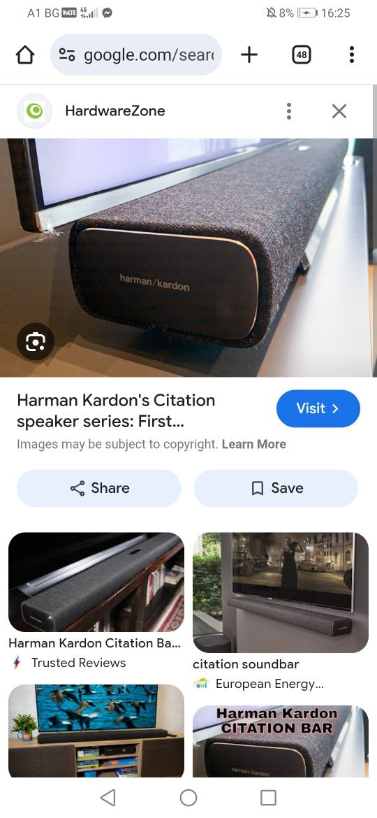 Harman Kardon Citation саундбар и буфер