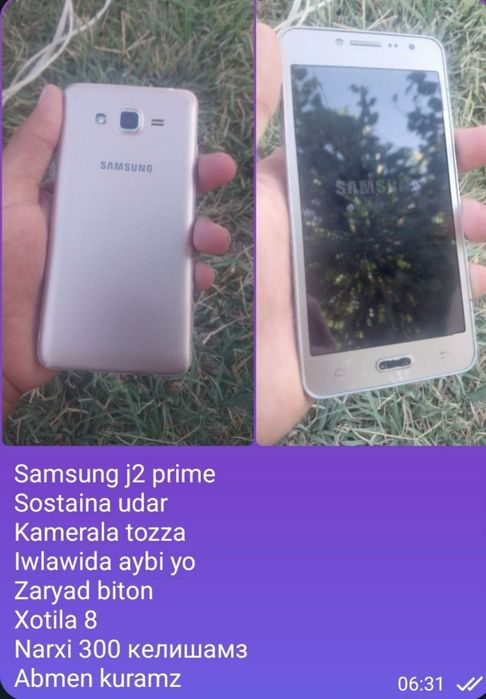 Samsung J2 prime va Samsung j5