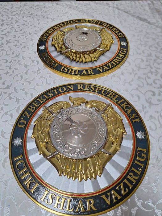 Керамический герб/Keramik gerb