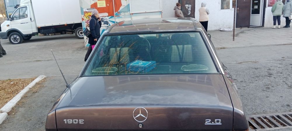 190 вар есть  центр замок. Автозавод.   Все работает