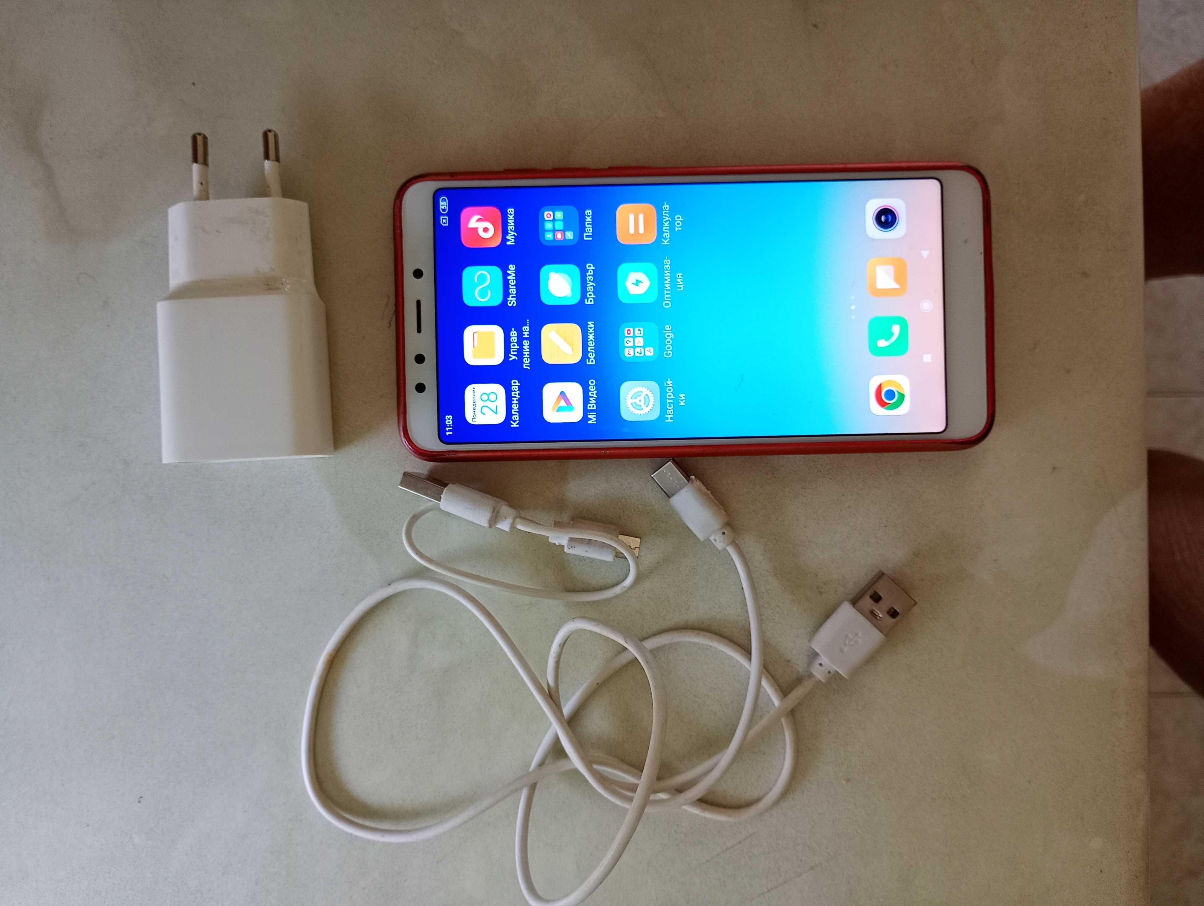 Xiaomi Redmi 5 / 6A