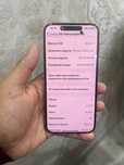 Iphone 15 pro max aybi rasmda