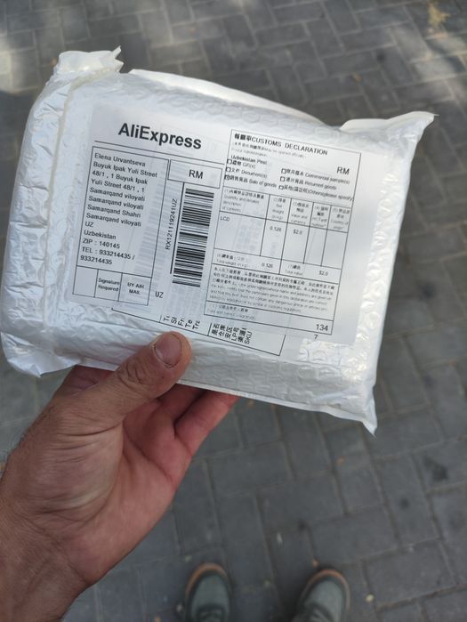 Tank 3 pro  (32/512gb)