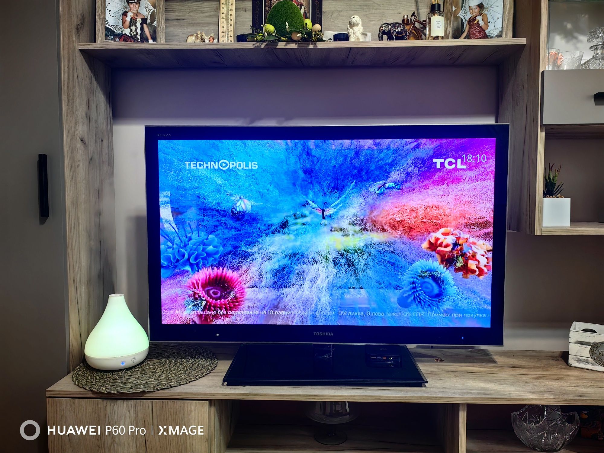 TOSHIBA REGZA 43инча перфектен
