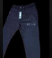 Pantaloni Hoodrich (toate marimile disponibile)