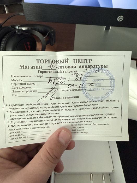 Redmi 15c 8/256 qora