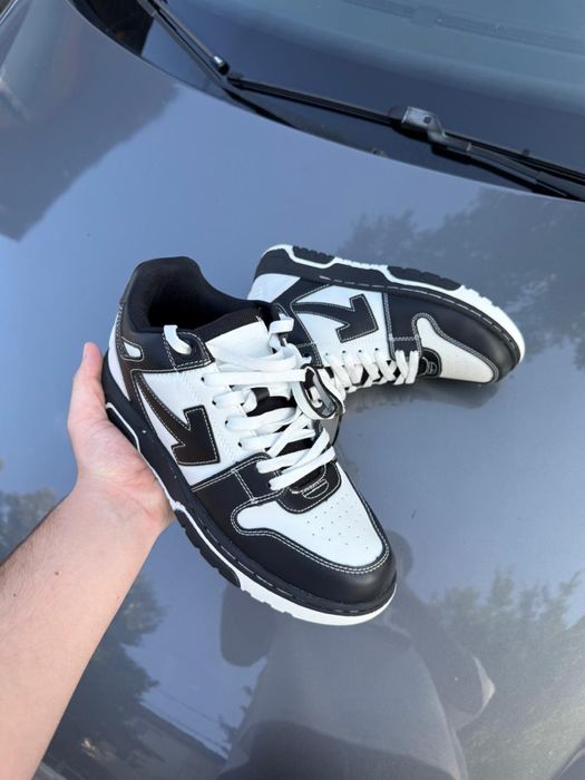 Off White Out of Office