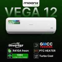 Кондиционер Moonx Vega 12 Бесплатная консультация+Доставка