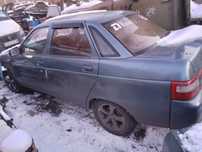 Автомобили разбор