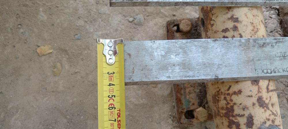 Нож от рейсмус. Новый