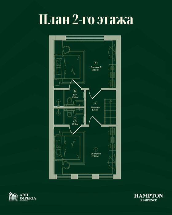Продается Таунхаус на Юнусабаде, Хасанбай, Зенит, Посольство