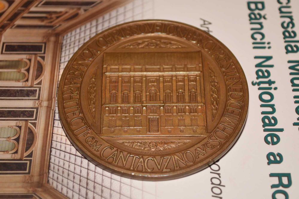 Medalie - Sucursala București a BNR ( Palatul Chrissoveloni )