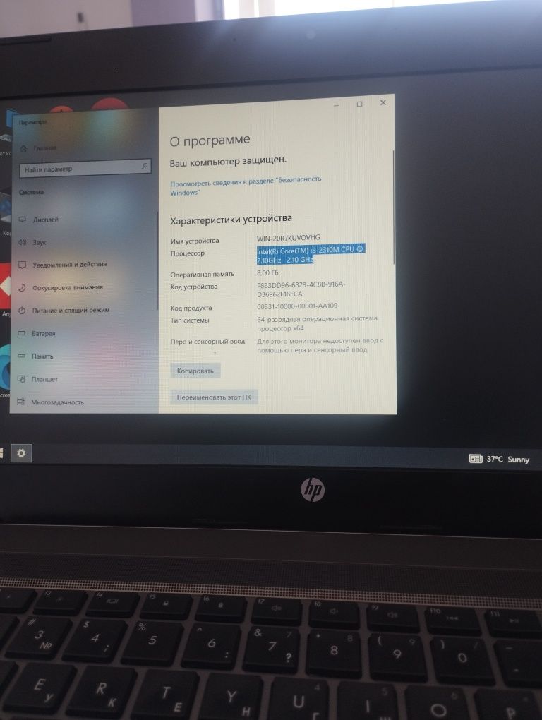 Hp pro book sotiladi xolati a'lo zaryad ushlaydi