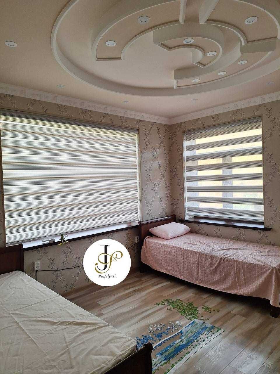 Жалюзи (Jalyuzi) в оптом и в розницу. Замер, доставка, установка