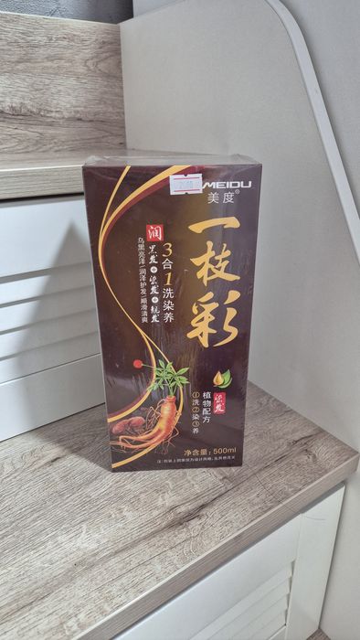 Шампунь-краска 3-в-1, на растительной основе