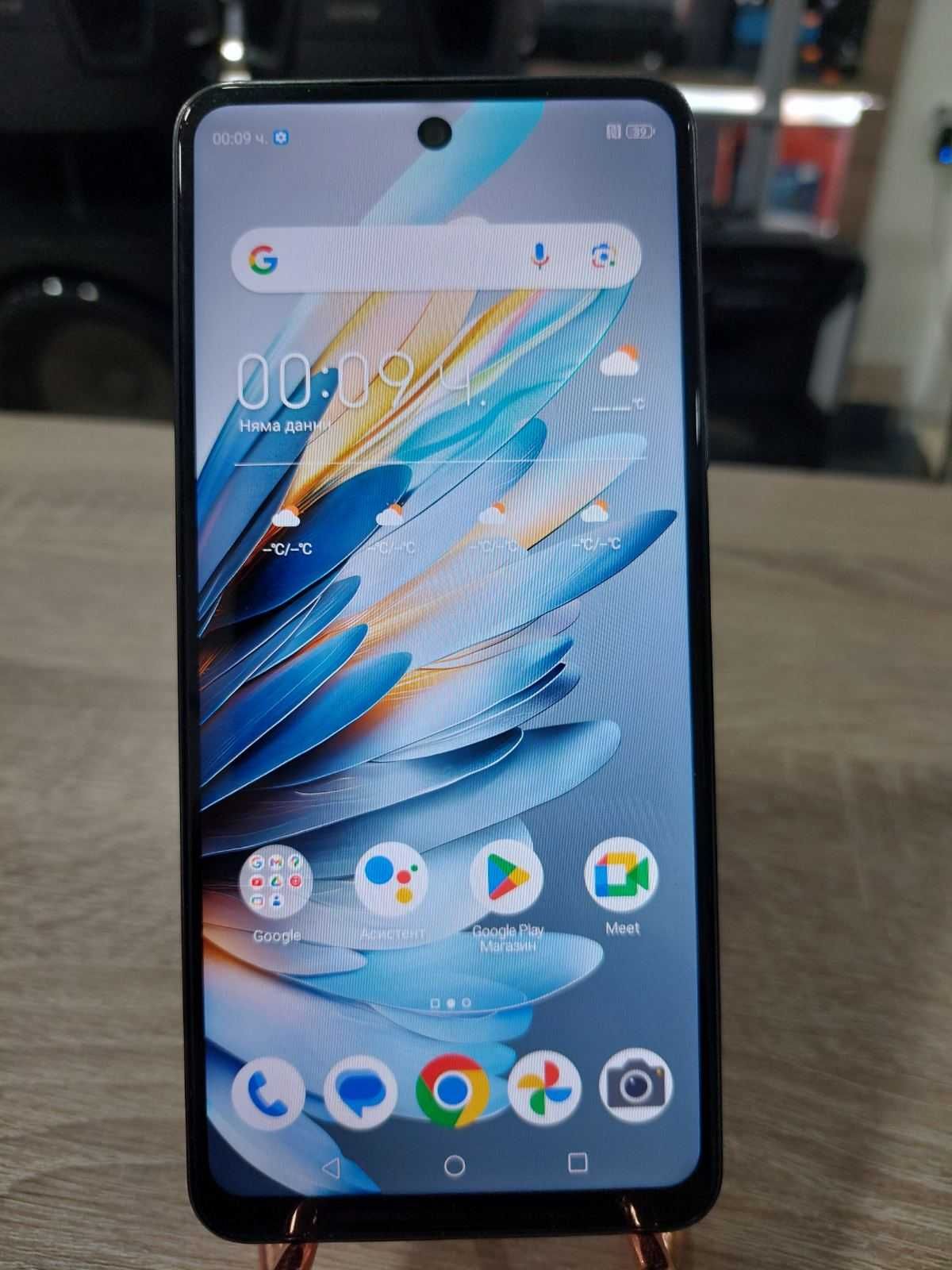 Vivacom 5G UG PHONE U25