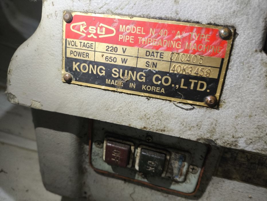 Трубонарезой станок