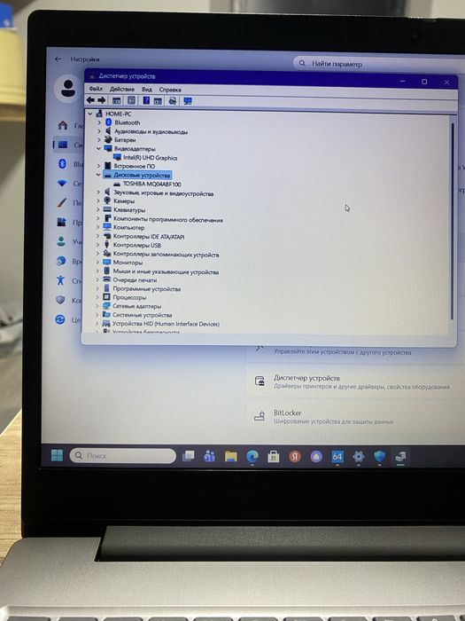 Срочно продаю Lenovo i5-10 поколения