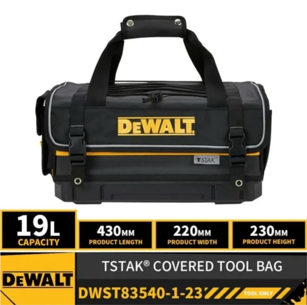 Сумка кейс чехол чемодан для инструментов Dewalt новая, оригинал
