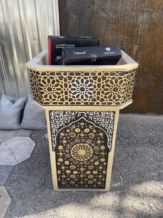 Toshli rakvina rakovina