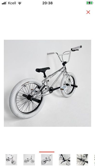 Велосипед Buster BMX серебристый в рассрочку