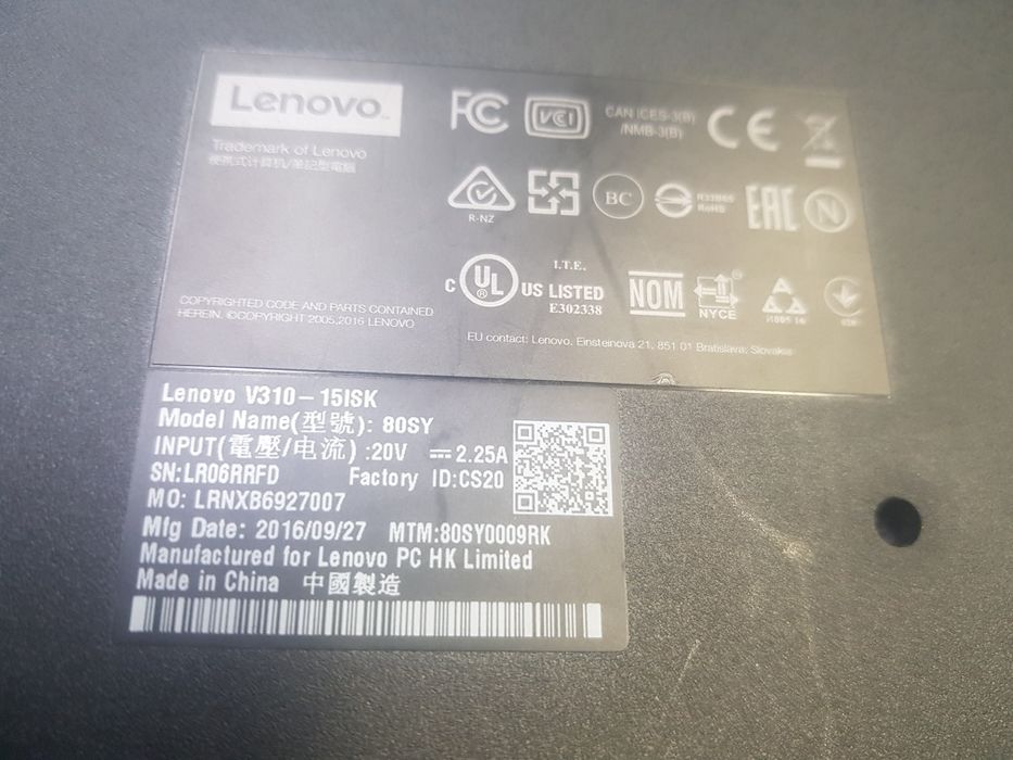 Продам ноудбук ленова