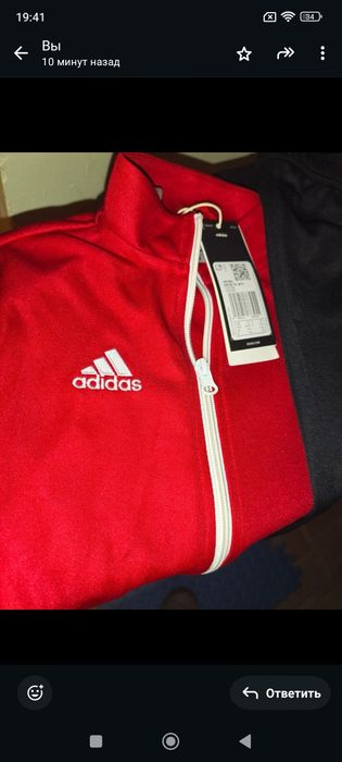 Продам спортивный костюм на мальчика