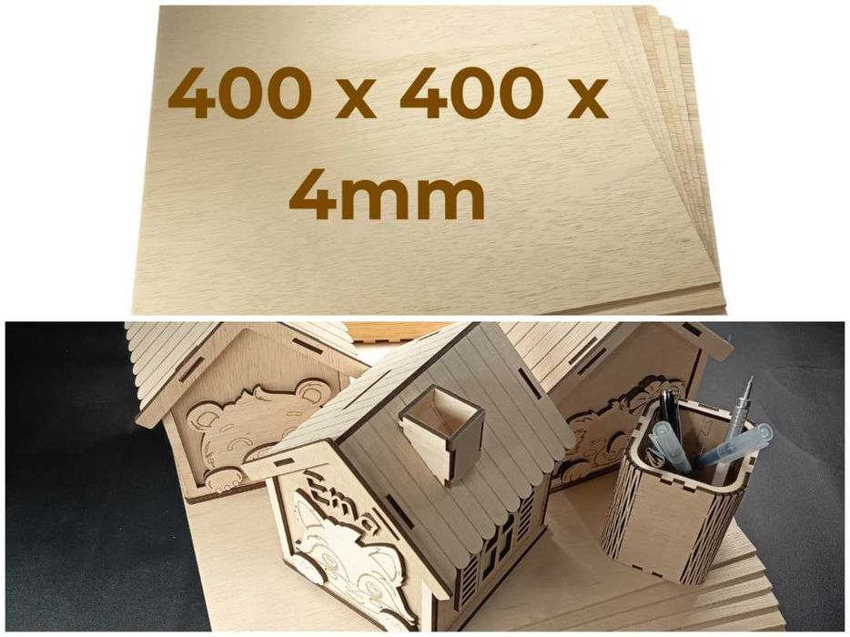 Set 12 buc placaj Albasia 400x400x4mm- perfect taiere si gravare laser