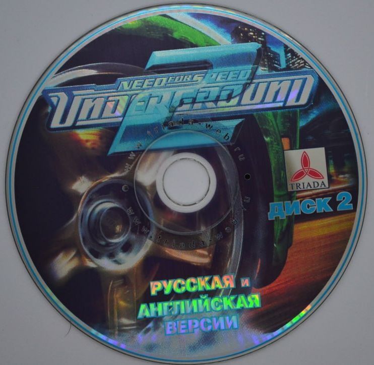 Игра для ПК - Need For Speed Underground 2 от студии Триада