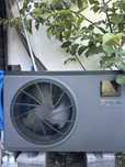Pompa caldura piscina 11 kw