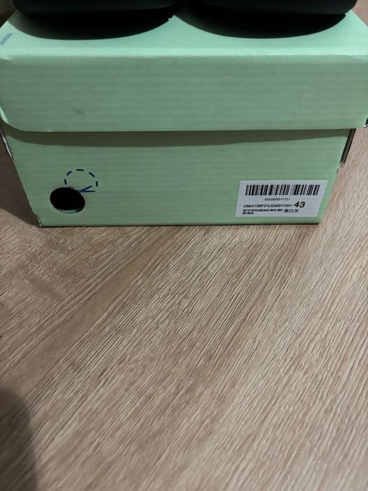 Vand Off White Out Off Office-noi,nefolositi!