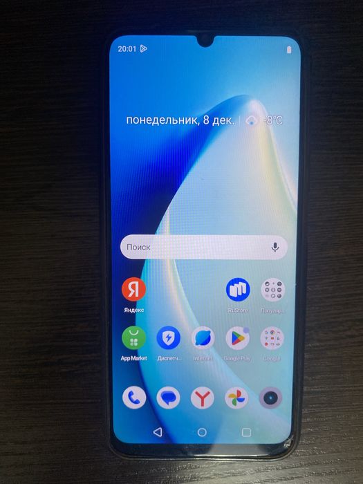 Продам смартфон.