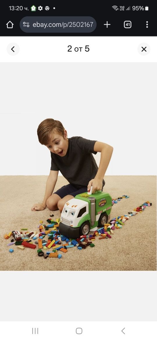 Детско камионче Jakks Pacific Inc - Господин Дъсти