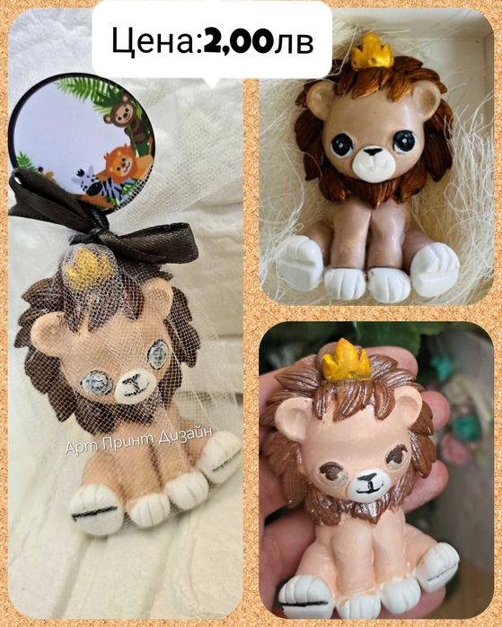 Подаръци за гости - сватба,кръщене,юбилей,рожден ден,погача,сюнет и тн