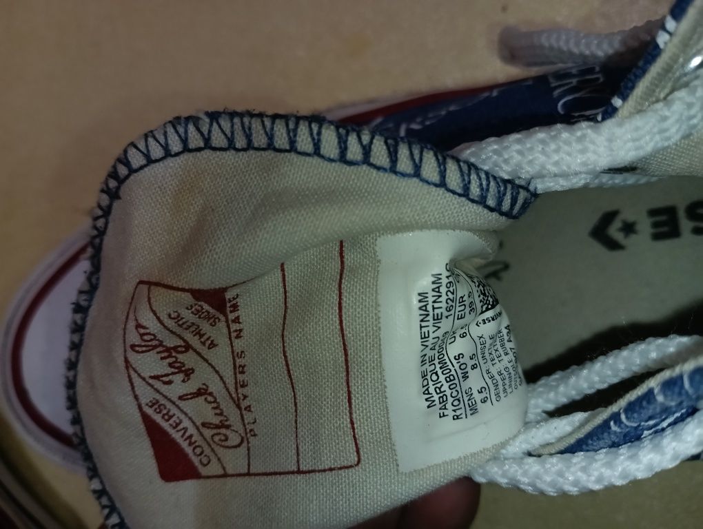 Converse N 39,5 Chuck 70 - 25 лв