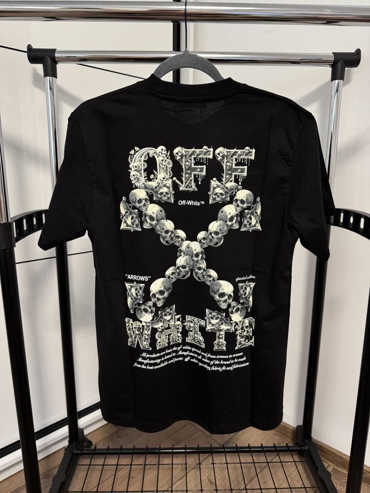 Tricou Off-White - Calitate Premium